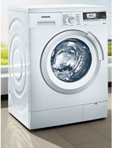 washing machine sales, repair & service  in coimbatore,erode